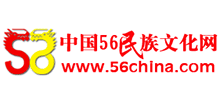 中国56民族文化网logo,中国56民族文化网标识