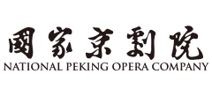 国家京剧院logo,国家京剧院标识