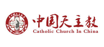 中国天主教logo,中国天主教标识
