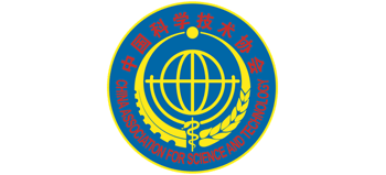 中国科学技术协会logo,中国科学技术协会标识