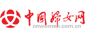 中国妇女网